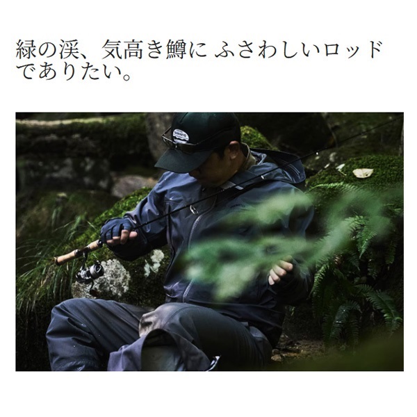 24 カーディフ ストリーム プレミアム